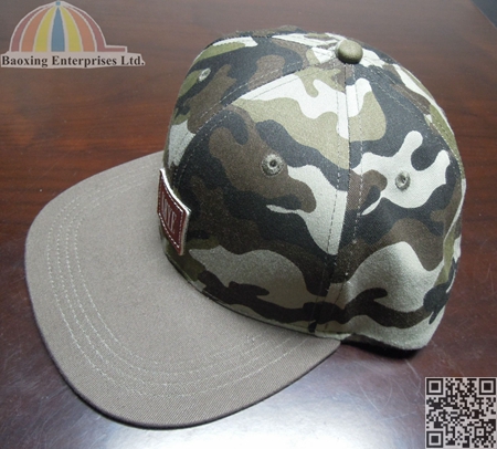 hip hop style camouflage baseball cap
