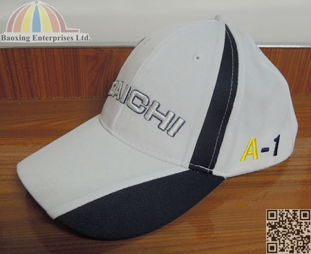 custom quickdry outdoor sports duckbill hat