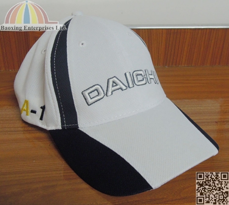 custom quickdry outdoor sports duckbill hat