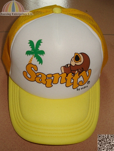 custom logoed imprint children trucker hat