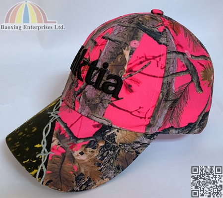 custom sublimation printing camouflage hats