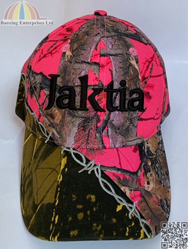 custom sublimation printing camouflage hats