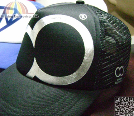 headwear factory customize trucker cap